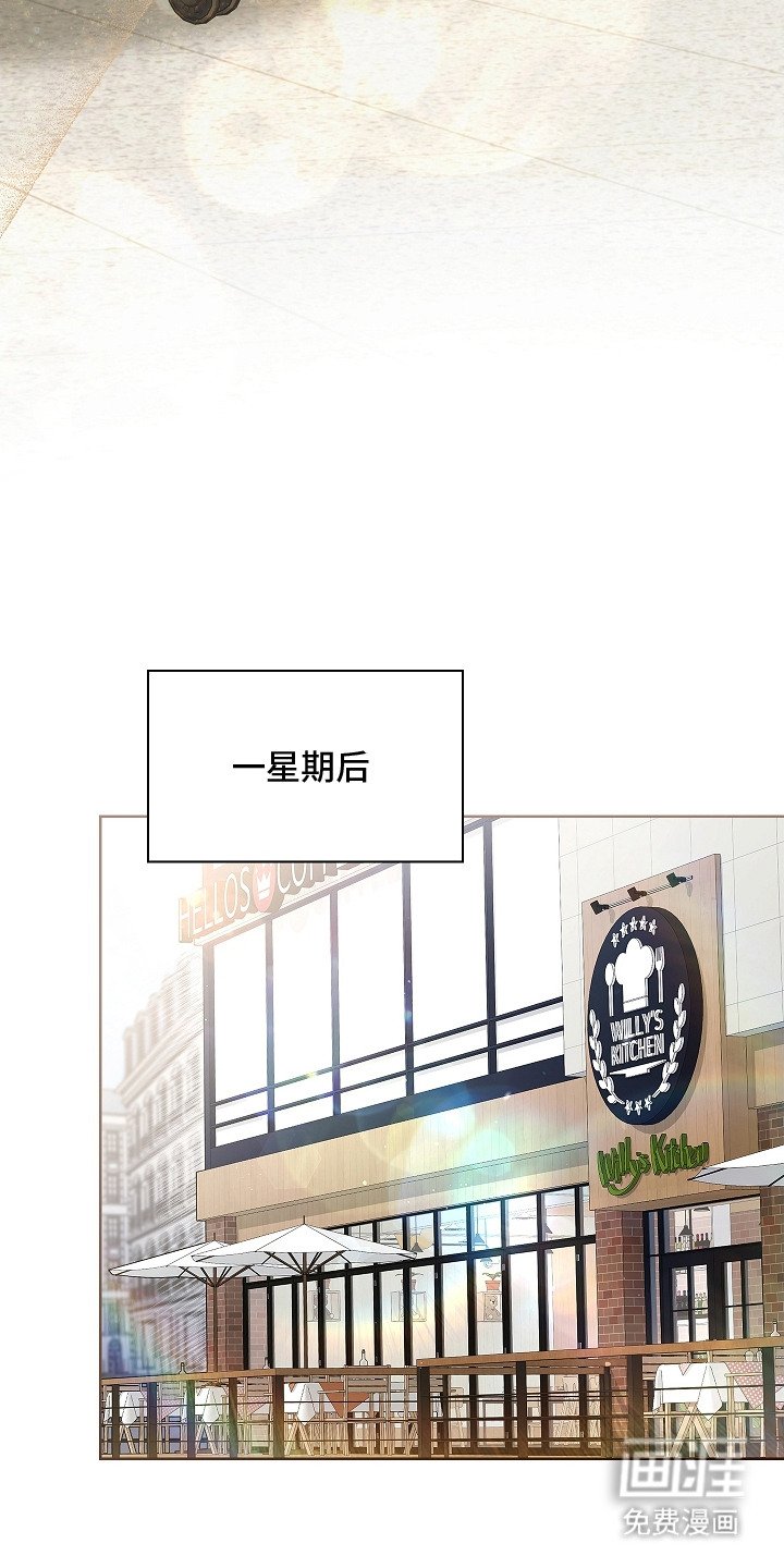 第7章：线报