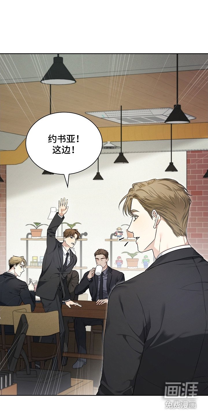第7章：线报