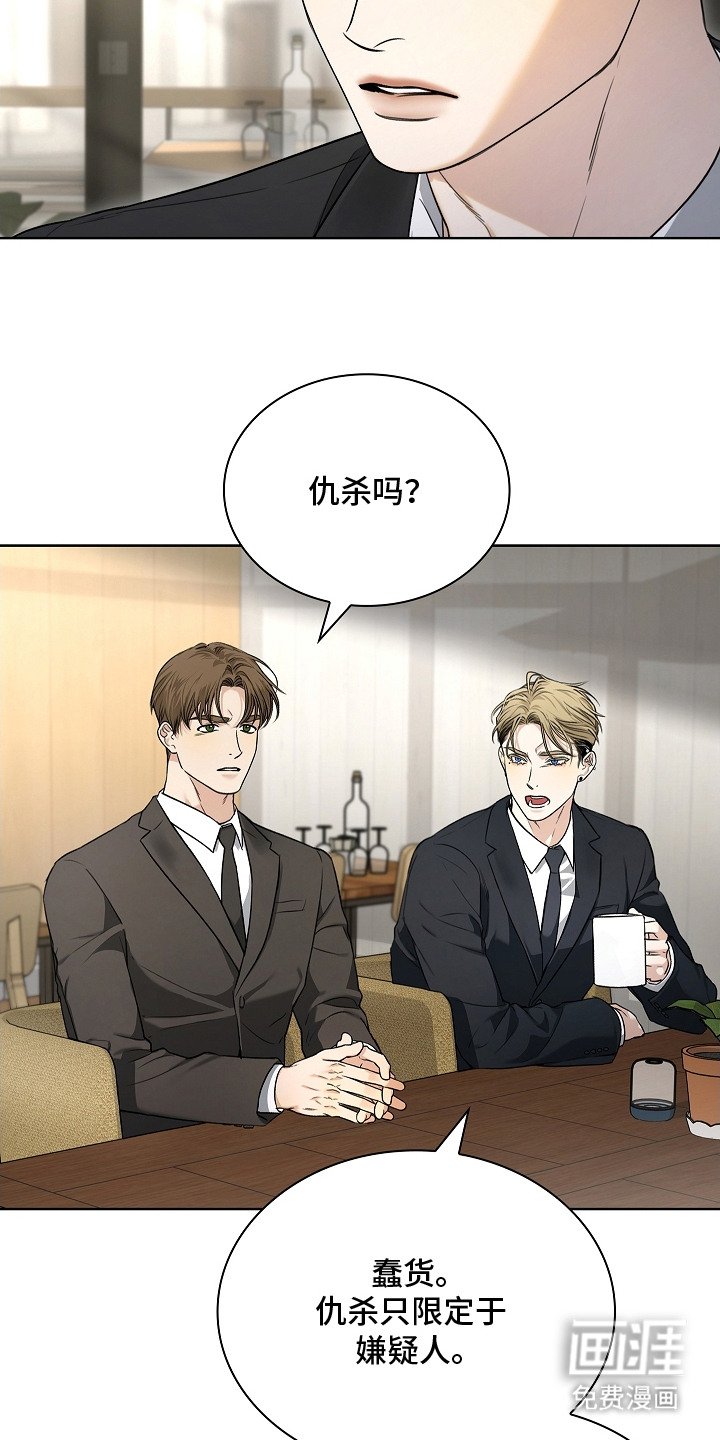 第8章：顶级阿尔法