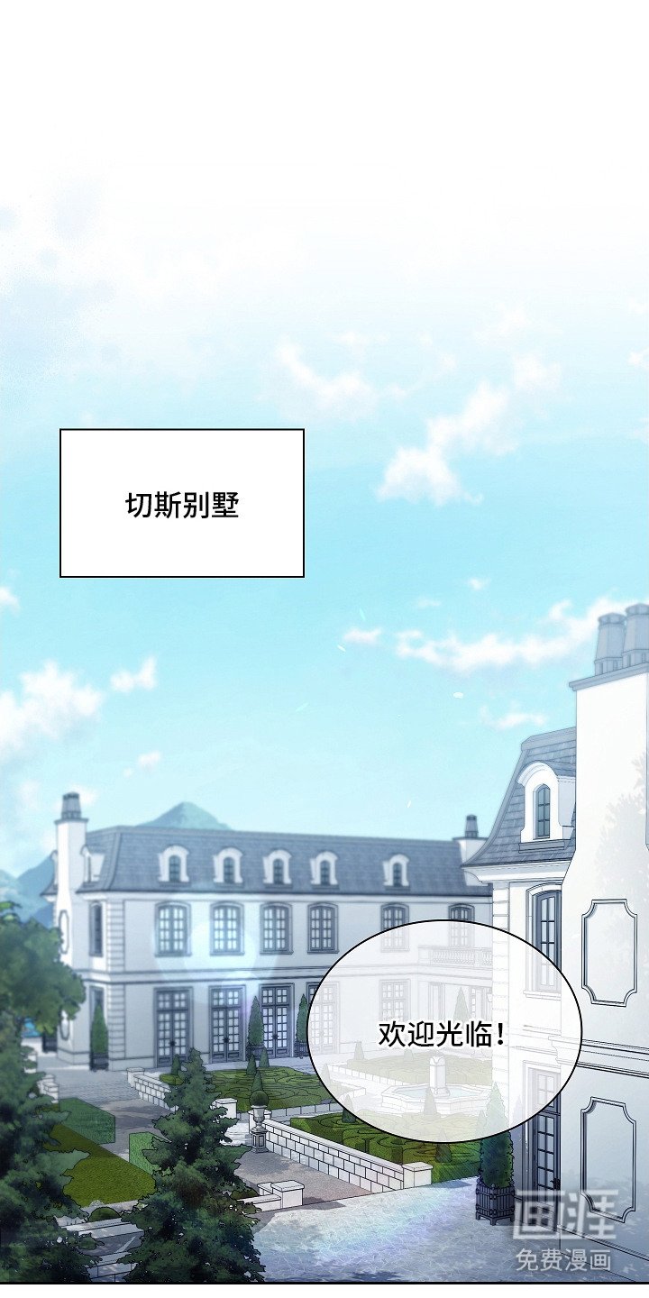 第9章：信息素