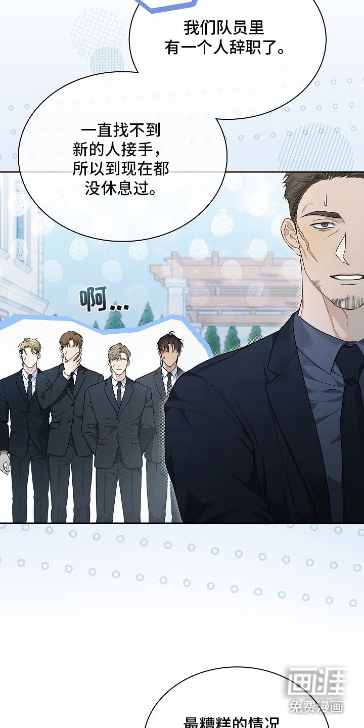 第9章：信息素