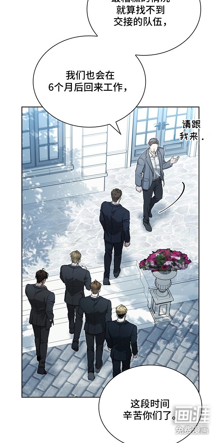 第9章：信息素