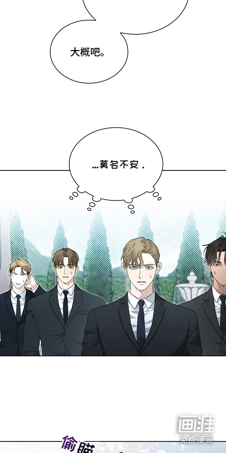 第9章：信息素
