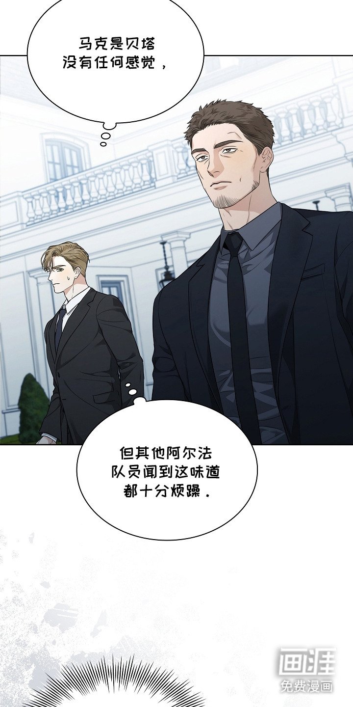 第9章：信息素