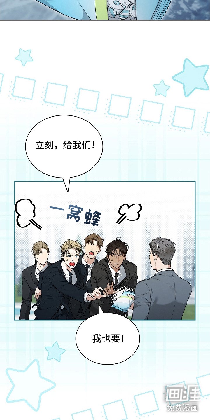 第9章：信息素