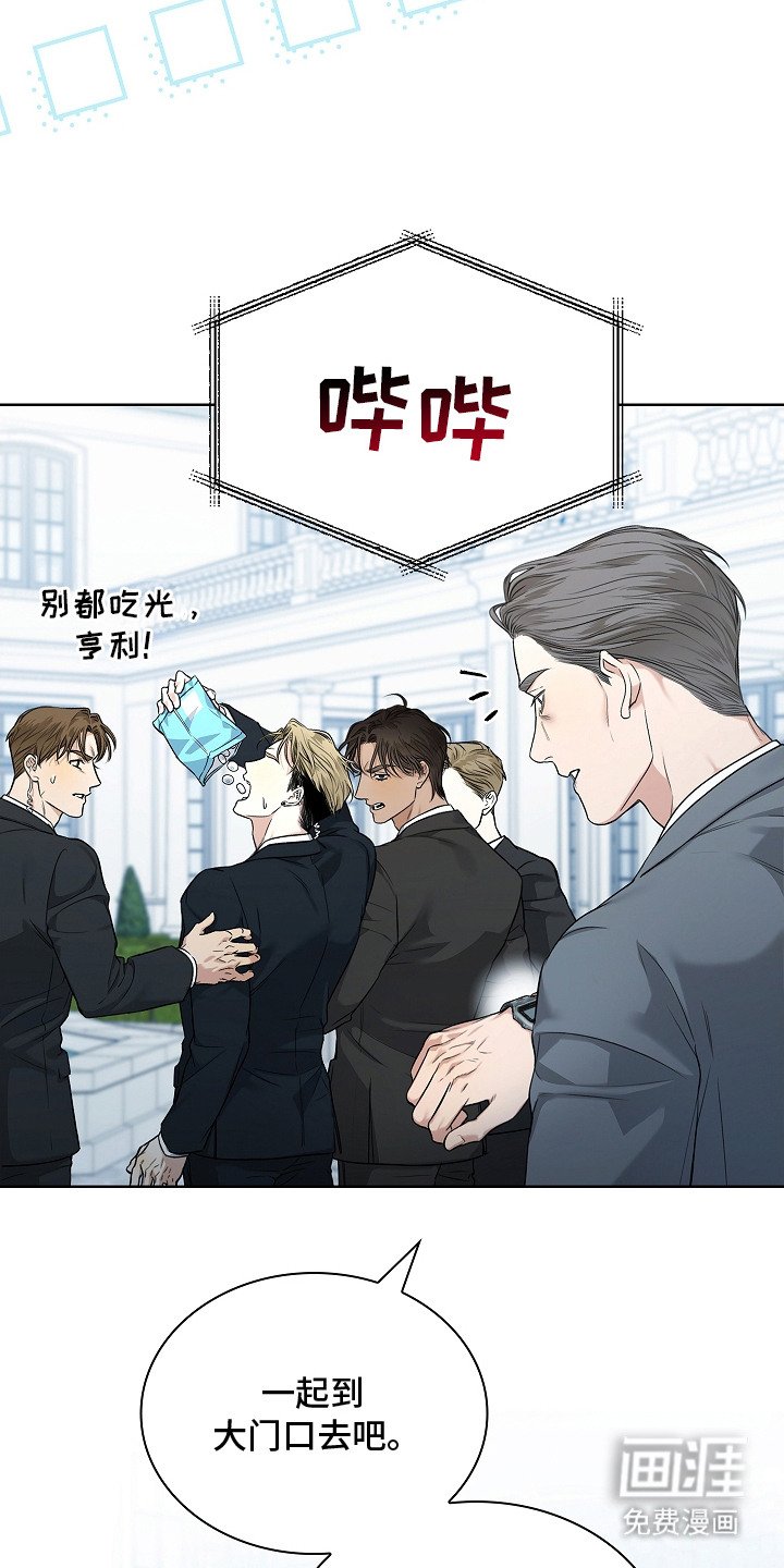 第9章：信息素