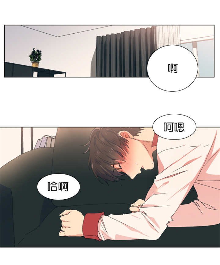 第10章：在学校做