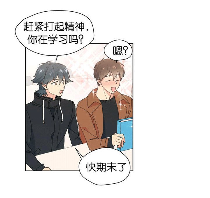 第26章：不会放弃
