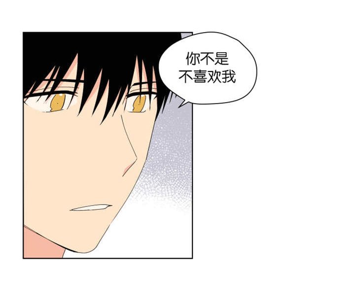 第26章：不会放弃