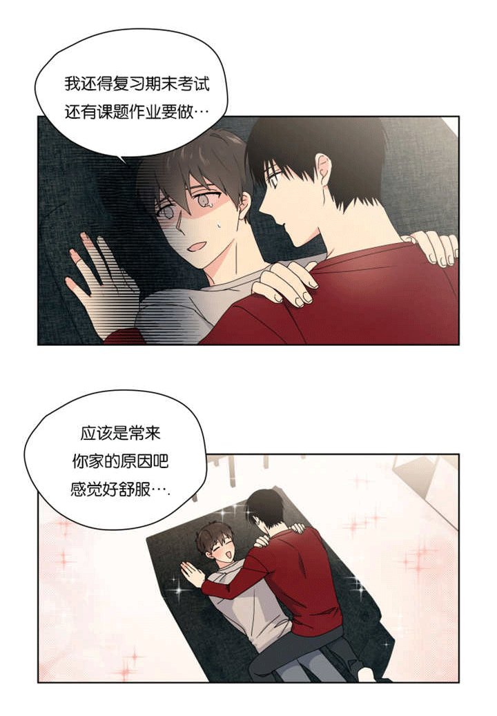 第28章：在我家过夜