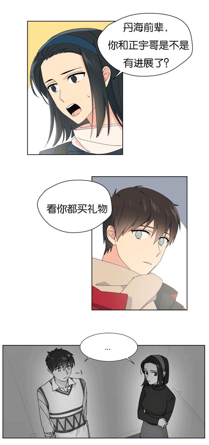 第30章：有进展了