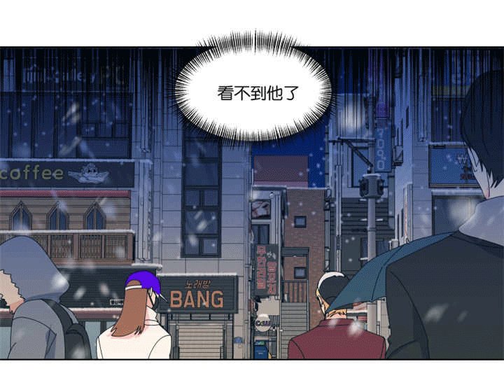 第32章：真对不起