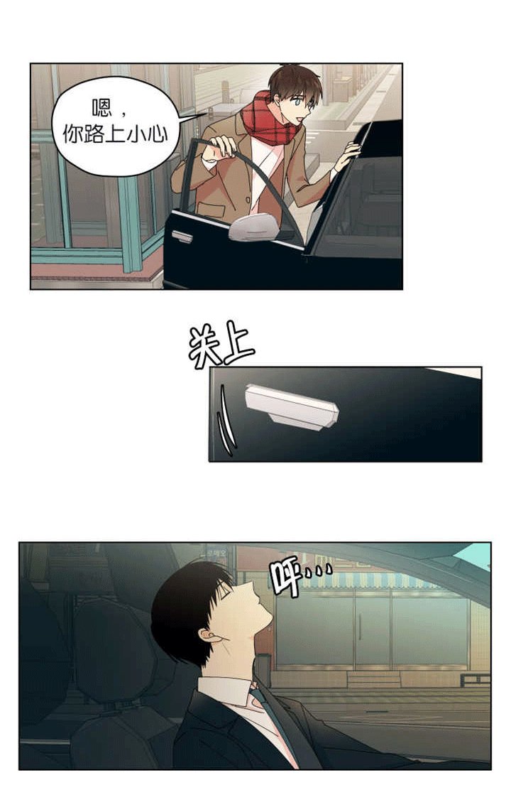 第34章：什么感觉