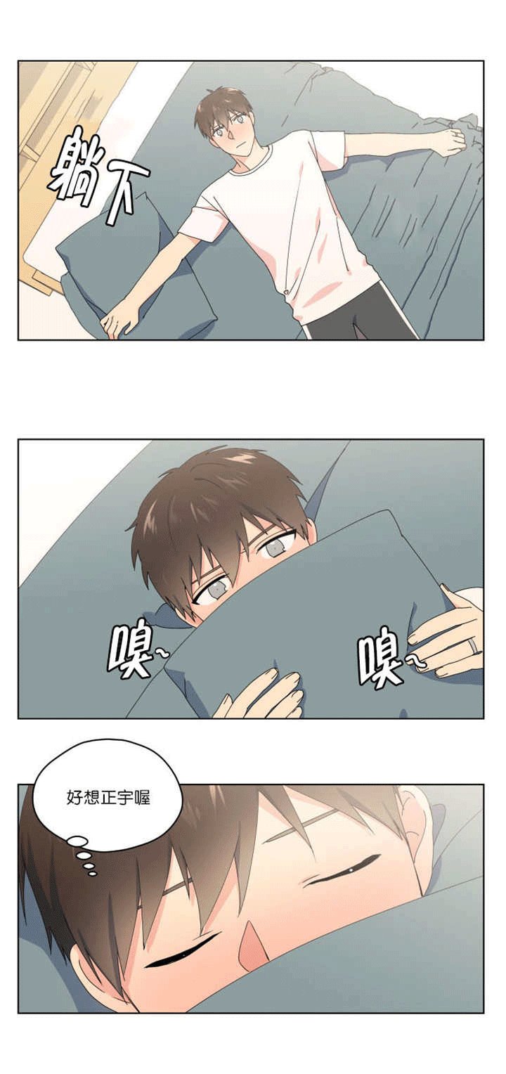 第36章：没有进展