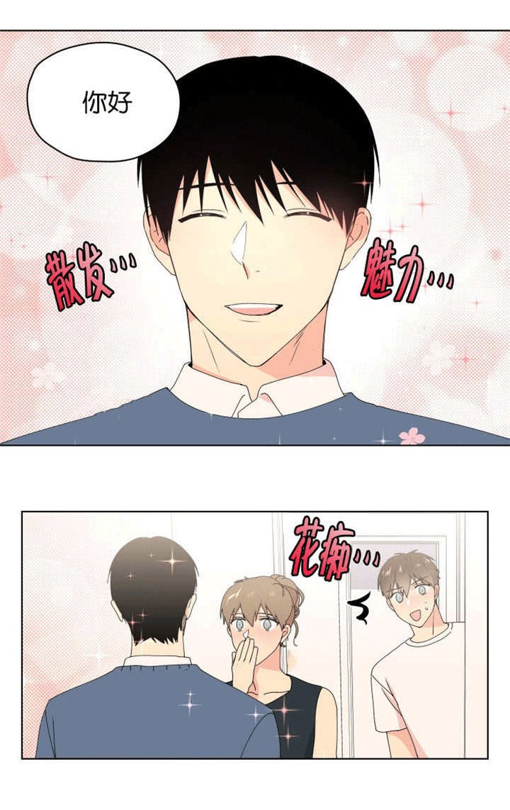 第37章：不想放弃