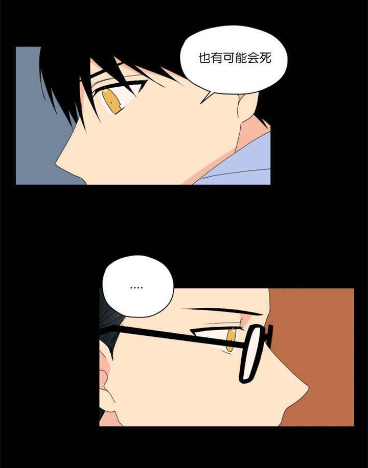 第40章：药物敏感