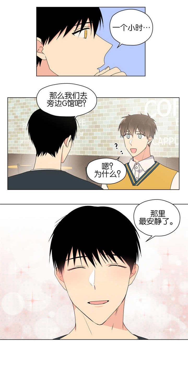 第45章：完结章