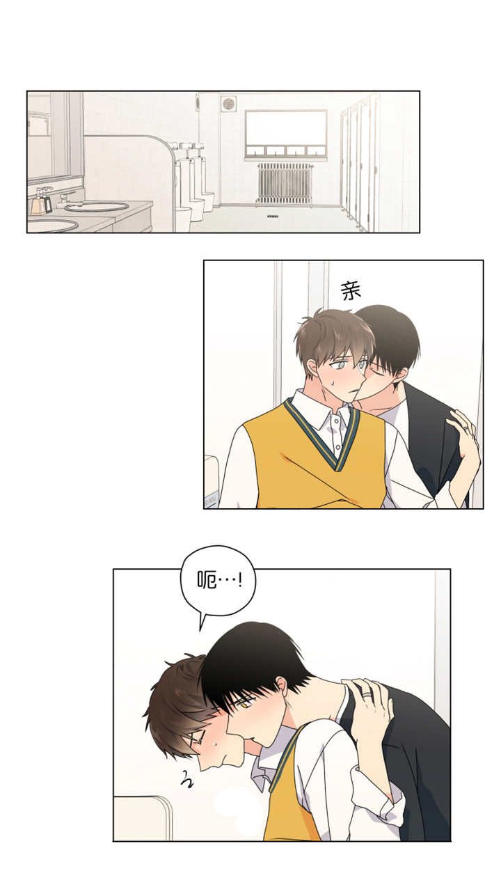 第45章：完结章