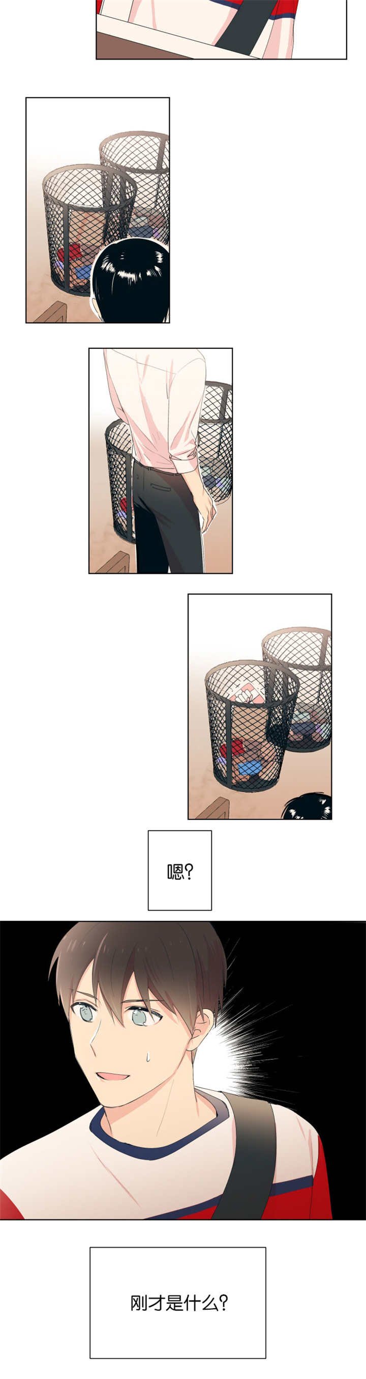第7章：人气很高