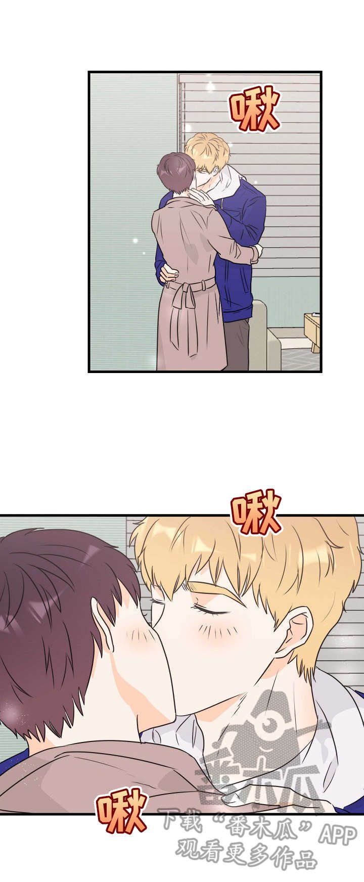 第23章：真可爱