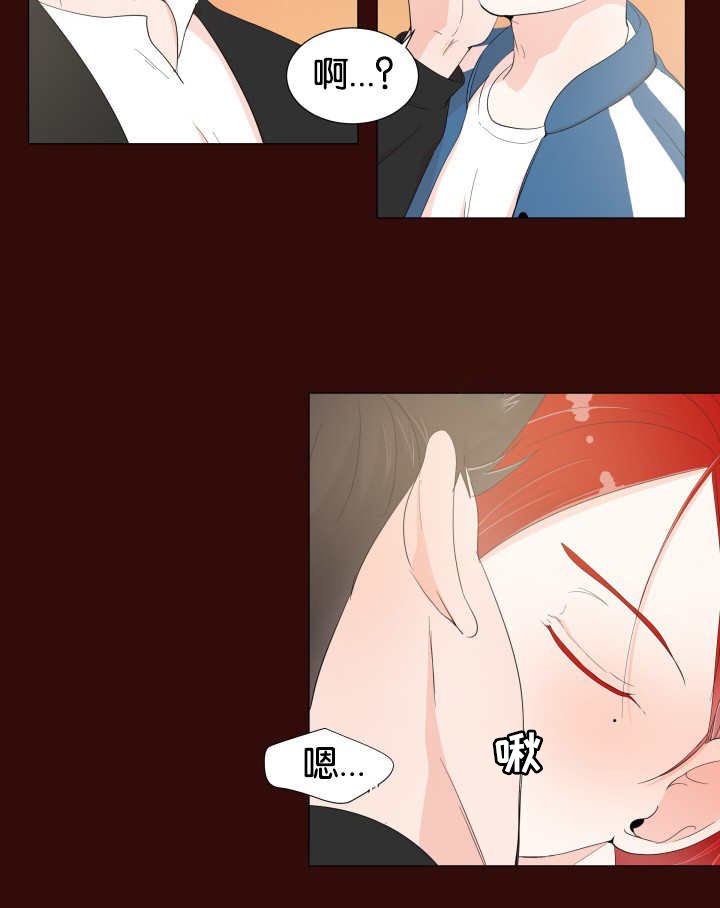 第10章：这么油腻