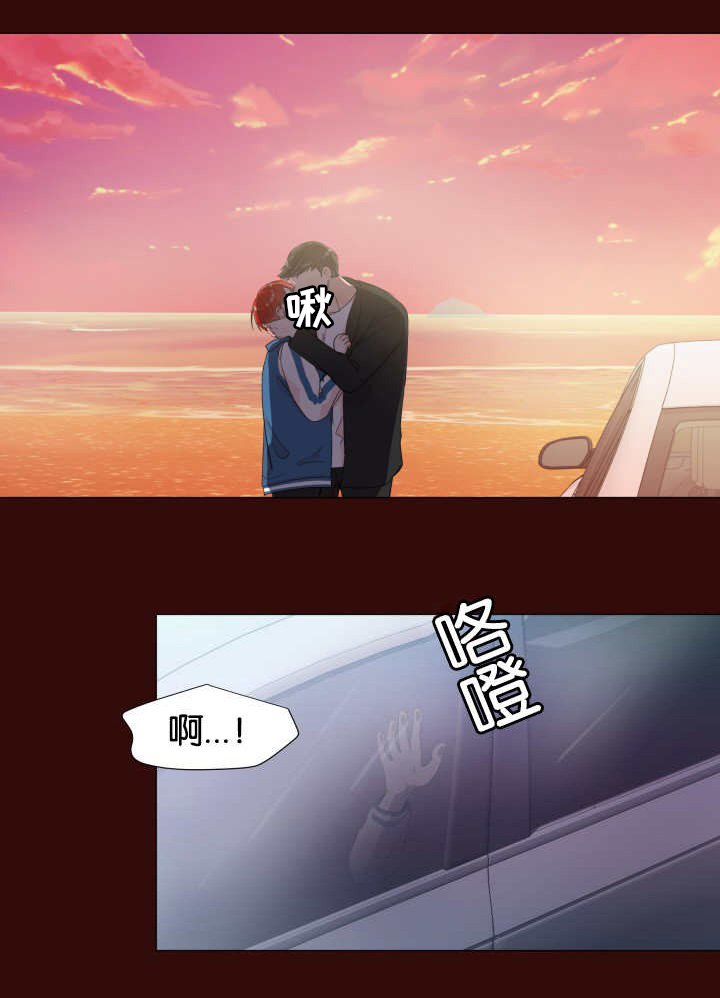 第10章：这么油腻