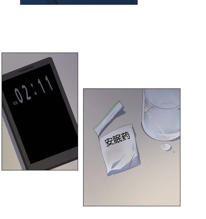 第18章：想吃那个