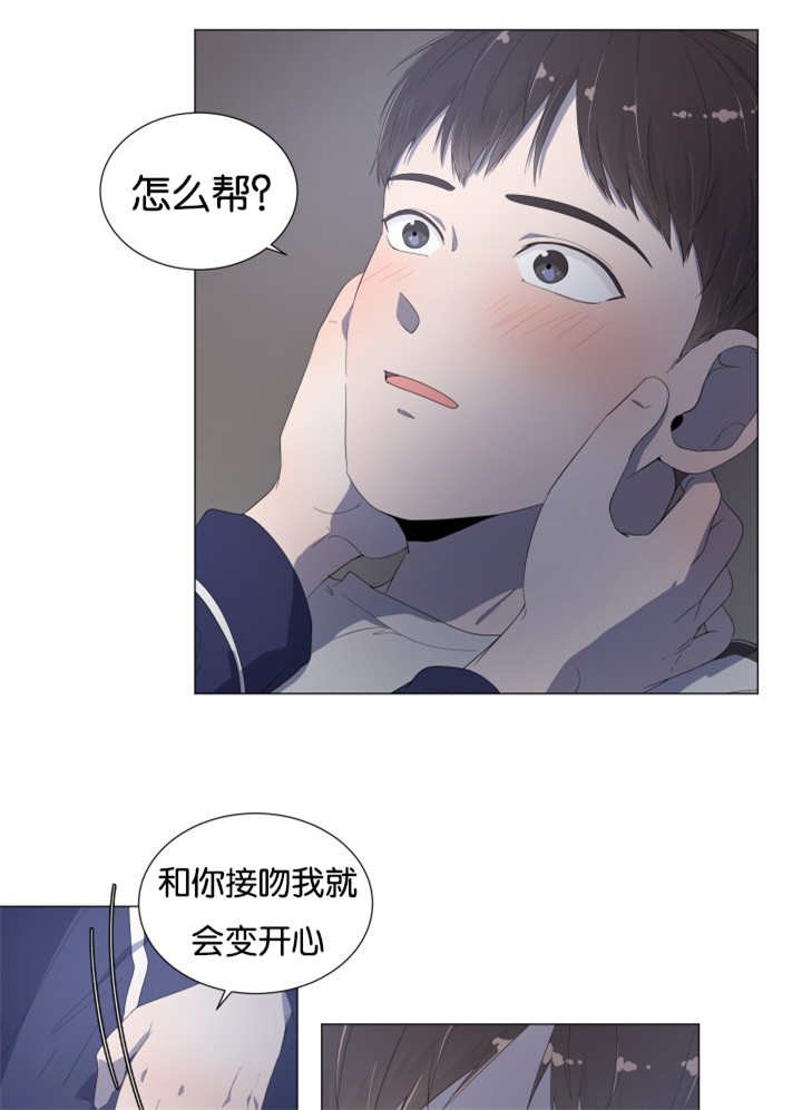 第19章：到哪一步