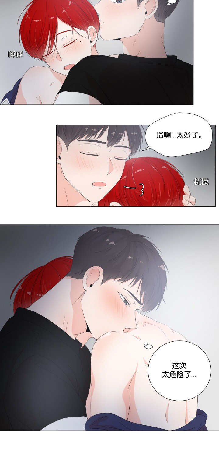 第24章：快出来吧