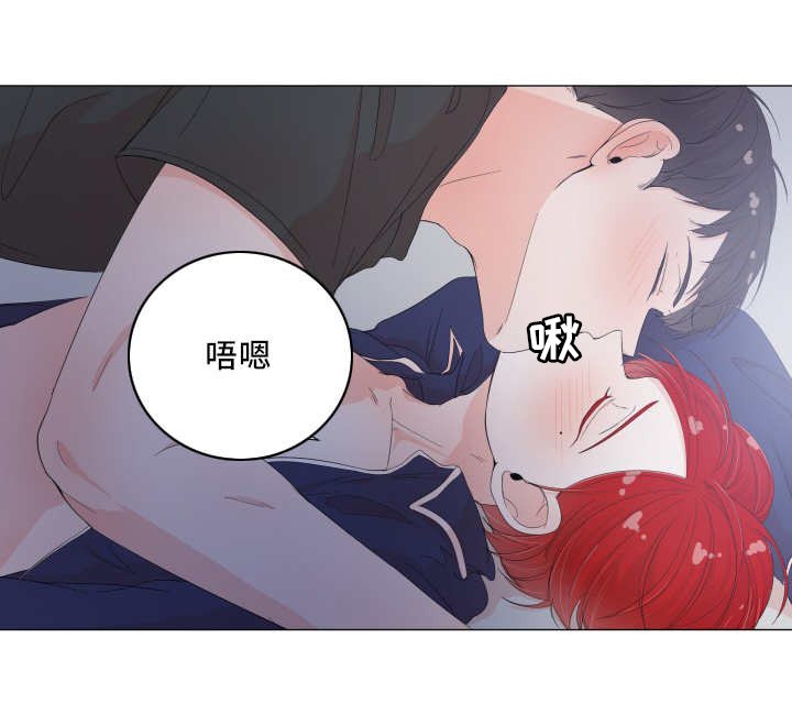 第26章：真的好大