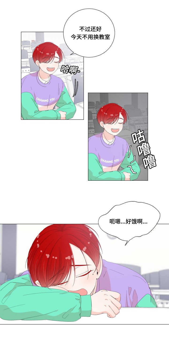第28章：做完了吗