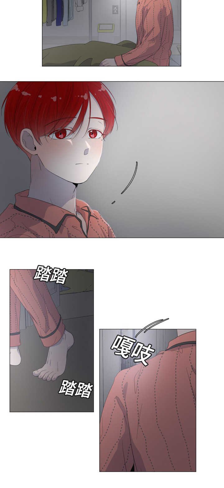 第30章：还不出来