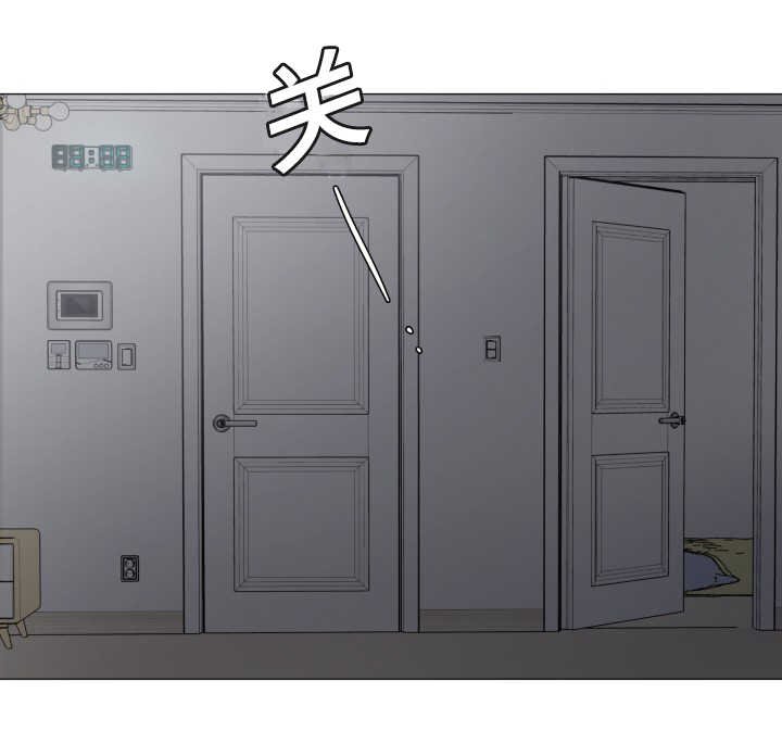 第30章：还不出来