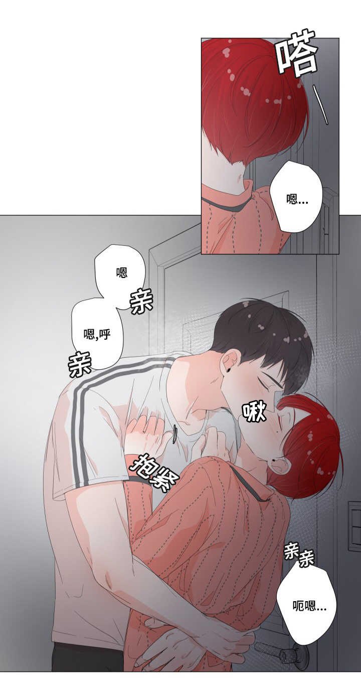 第30章：还不出来