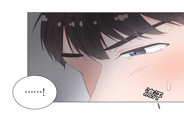 第31章：真的舒服