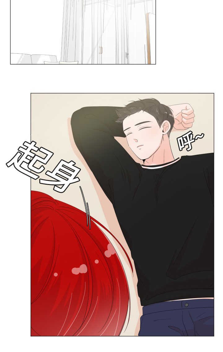 第33章：变成这样