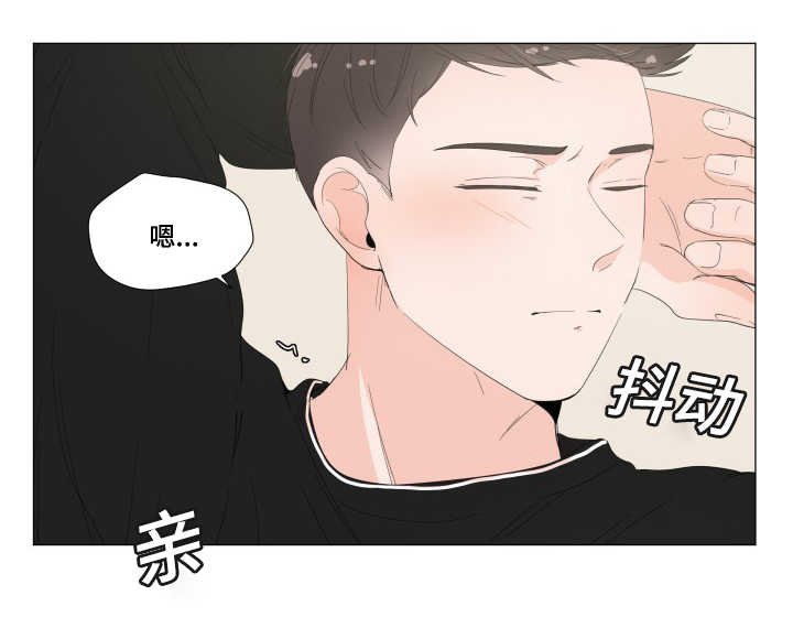 第33章：变成这样