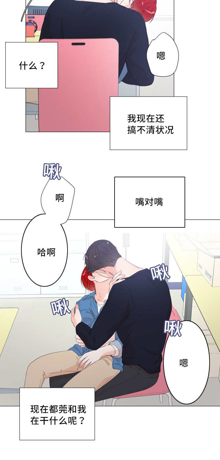 第35章：用手帮你