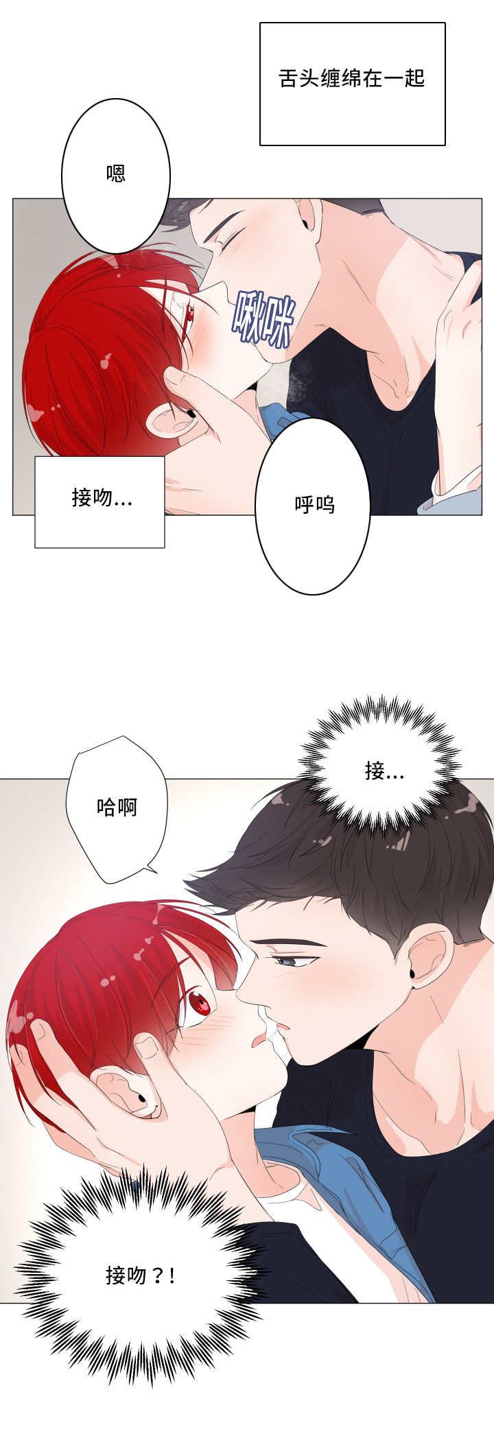 第35章：用手帮你