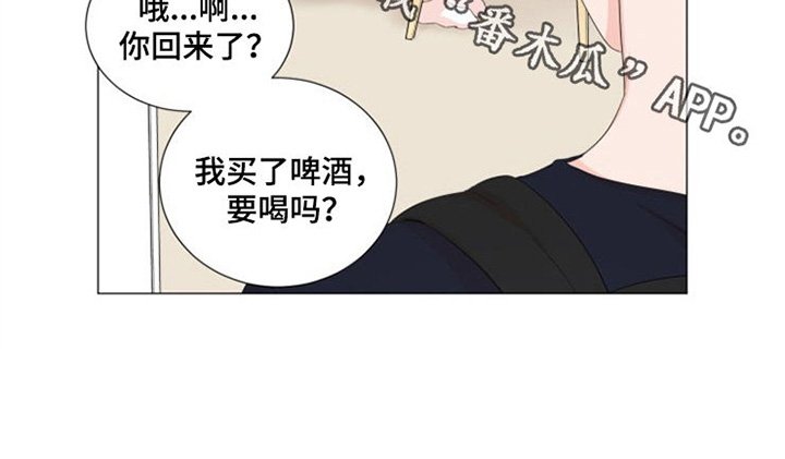 第38章：一事无成