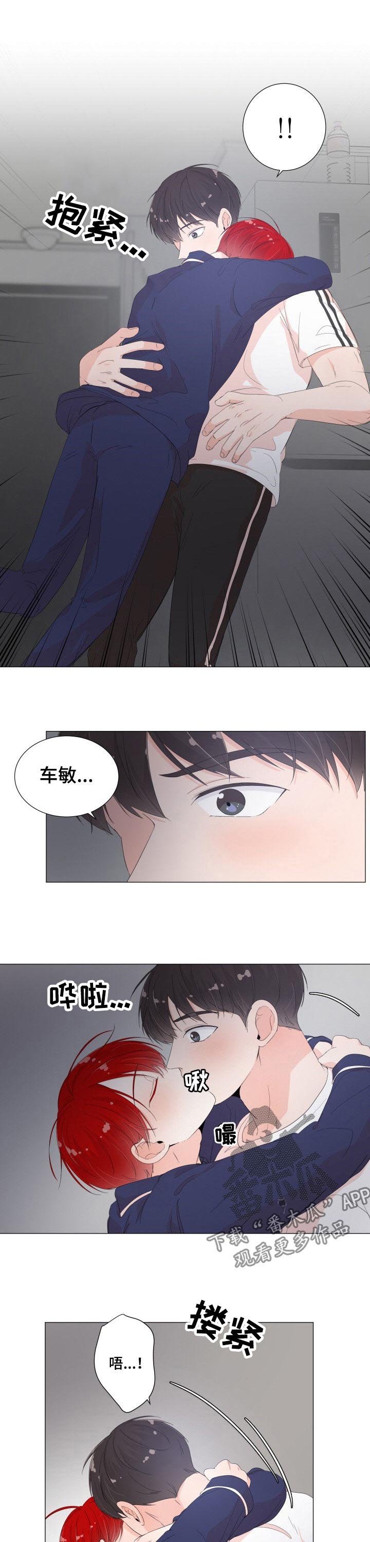 第40章：你的回答