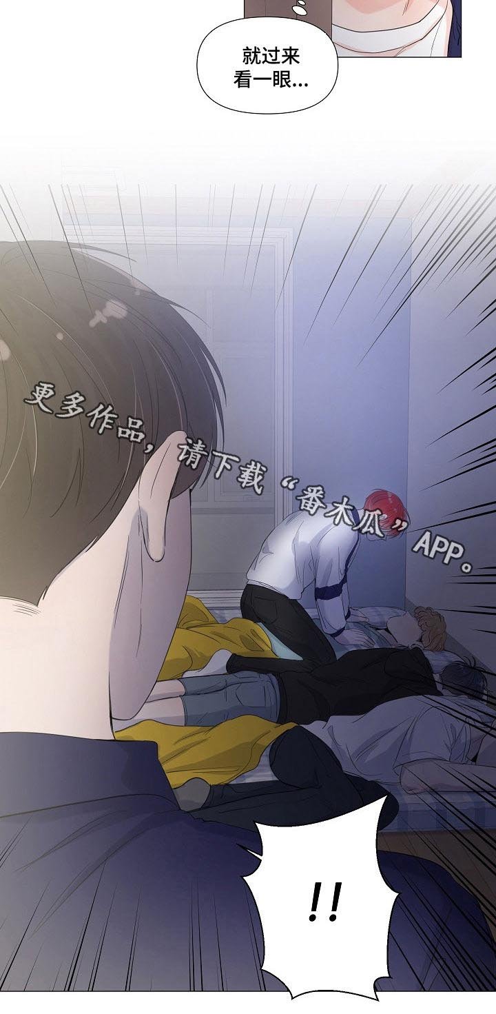 第52章：喝酒