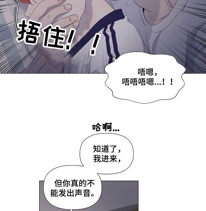 第53章：差一点