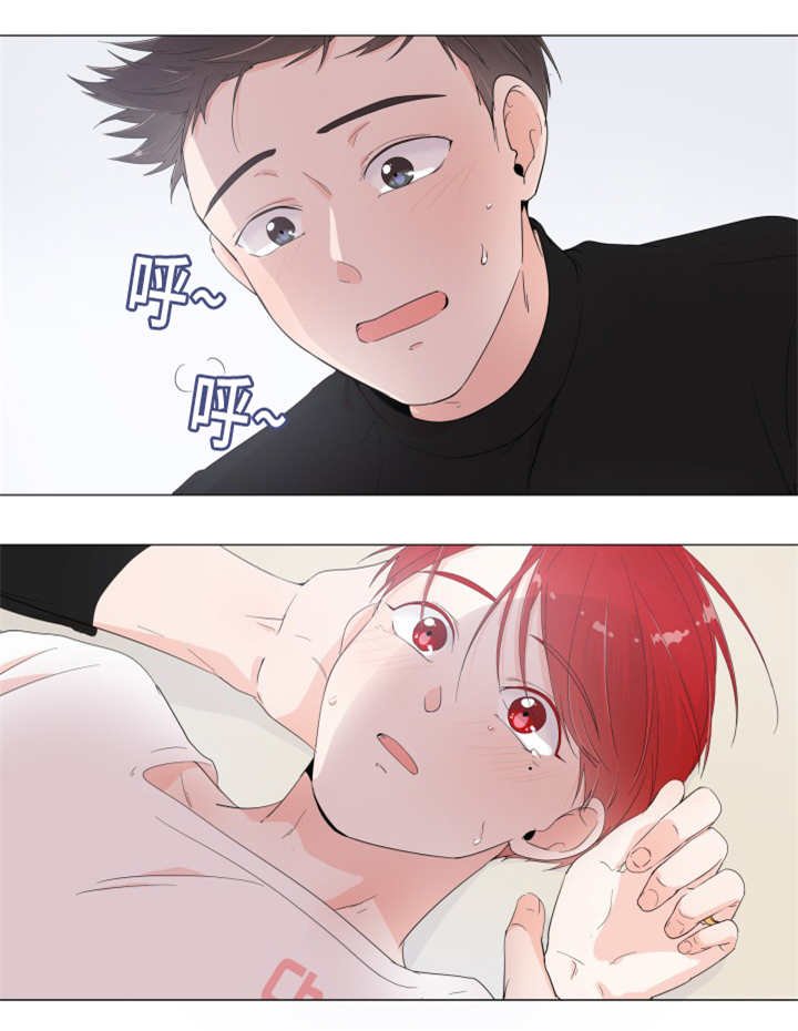 第6章：突然心动