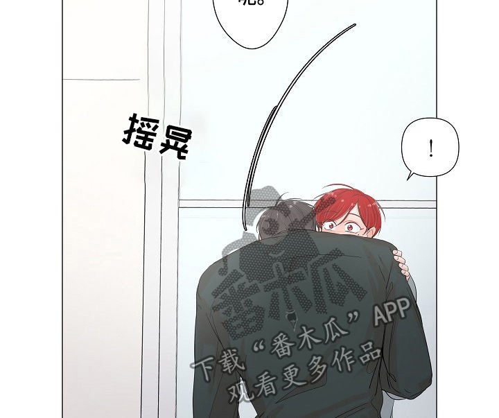 第62章：跟着不对劲