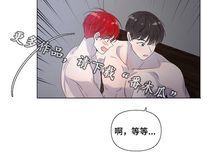 第67章：叫我名字