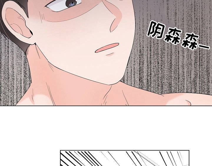 第69章：当然没忘