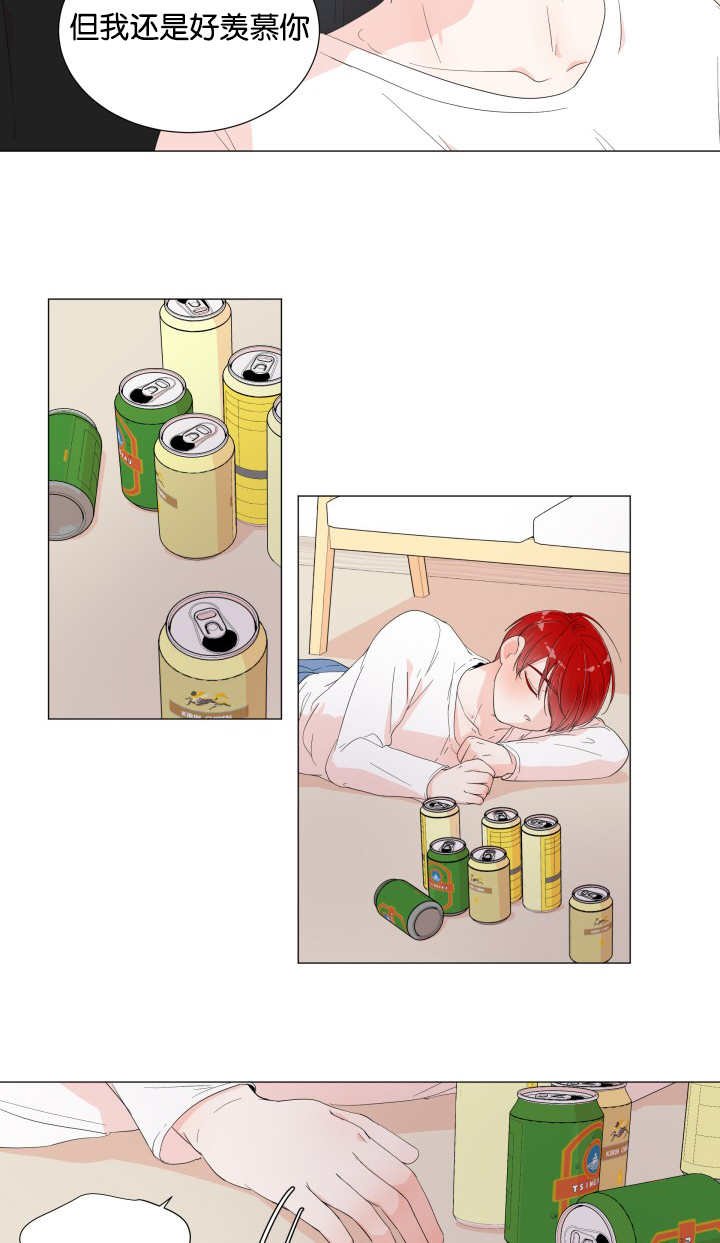 第7章：他的抱怨