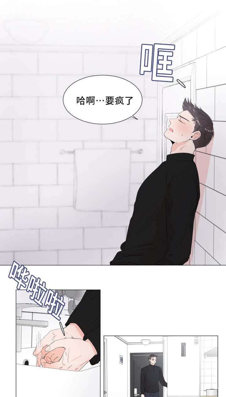 第8章：再做一组