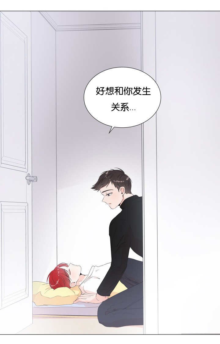 第8章：再做一组